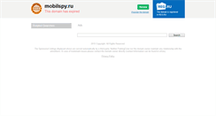 Desktop Screenshot of mobilspy.ru