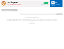 Tablet Screenshot of mobilspy.ru